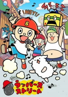 аниме Б — улица рэперов